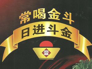 ���(y��ng)�𶷾ƘI(y��)���޹�˾