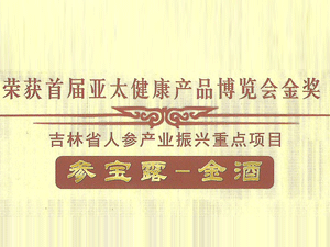 ���֌�¶ᄾ����޹�˾