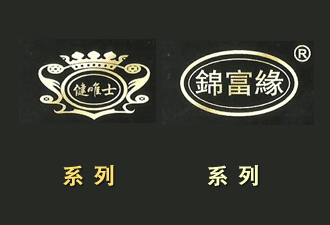 �����н��ո�����ʳƷ�S