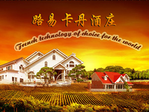 ����(gu��)·�׿������f���������B�T���M(j��n)�������޹�˾