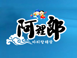 ���|���������﹤�����޹�˾