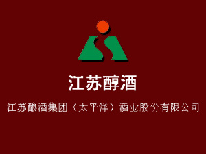 ���KᄾƼ��F��̫ƽ�󣩾ƘI(y��)���޹�˾