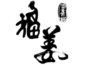 ������¡�D���H���Q(m��o)���޹�˾