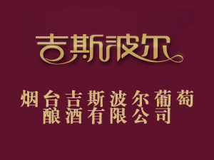 ���_��˹����ᄾ����޹�˾