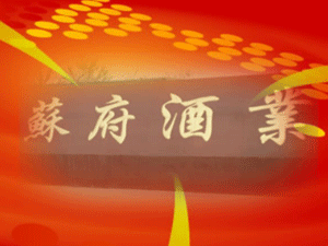 ʯ���f�K���ƘI(y��)���޹�˾