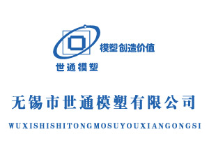 �o�a����ͨģ�����޹�˾