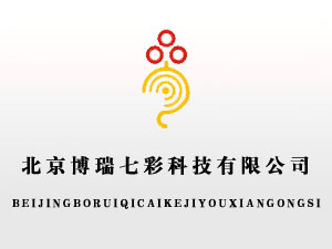 ���������߲ʿƼ����޹�˾