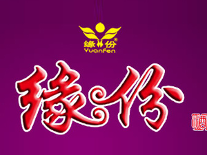 ���K���ݼ��F(tu��n)�ƘI(y��)���޹�˾