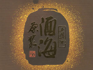 �������P���N�����޹�˾