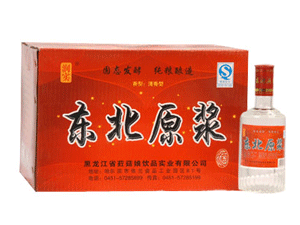 ������ʡȇ�����Ʒ���I(y��)���޹�˾