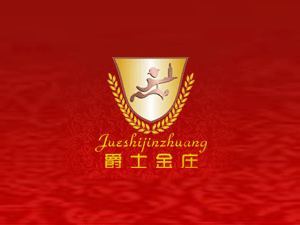 ����ʡ���ʿ�M�����Q�����޹�˾