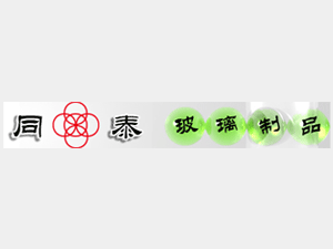 ̩ͬ������Ʒ����؟�ι�˾