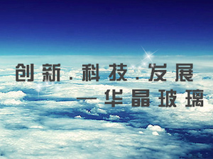 ɽ�|�i���A��������Ʒ���޹�˾