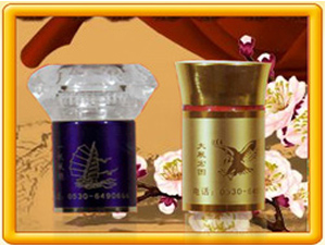 ɽ�|�i�|���(l��i)���b���޹�˾