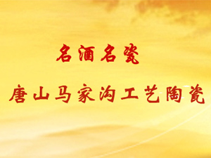 ��ɽ���R�ҜϹ�ˇ�մɏS