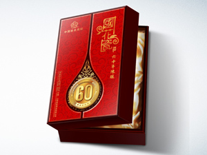 �������(y��ng)���Q(m��o)���޹�˾