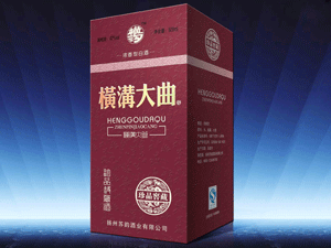 �P���K퍾ƘI(y��)���޹�˾�M�ϴ����I�N����