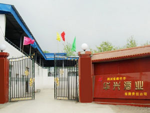 �Ĵ�ʡ�d�����A�d�ƘI(y��)����؟(z��)�ι�˾