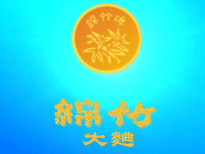 �Ѳء��d������I�N����