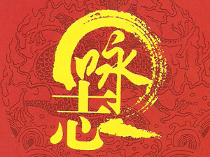 ���̩Դ�x�x���Q(m��o)���޹�˾