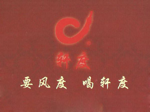 ���ݱ����^(q��)��ʢ�Q(m��o)�����޹�˾