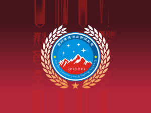 �F��é�_�(zh��n)���c�ƘI(y��)���޹�˾