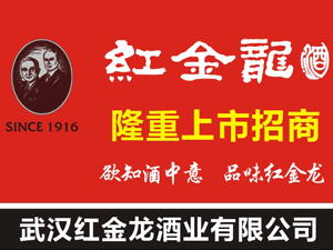 ��h�t�����ƘI(y��)���޹�˾