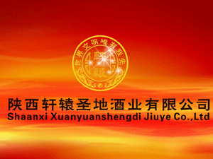 ���܎�@ʥ�ؾƘI(y��)���޹�˾