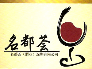 �����C�ƘI(y��)�����ڣ����޹�˾