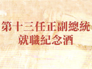 ���C��(chu��ng)���ɷ����޹�˾