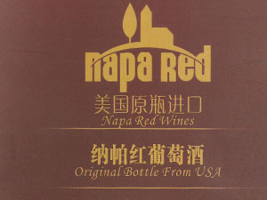 �����{���t�ƘI(y��)����h�����޹�˾