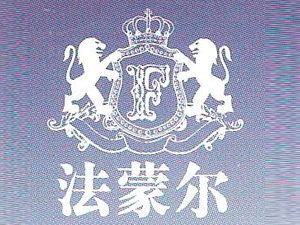 �A��һƷ�Ϻ��Q(m��o)�����޹�˾