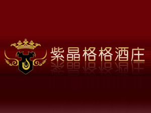 �������Ͼ������f���޹�˾