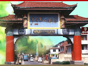 �F�݁�(li��n)�s�;ƘI(y��)�l(f��)չ���޹�˾