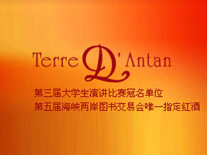 �B�T���ٴ��ƘI(y��)���޹�˾