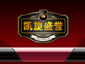 ���݄P��ʢ�u(y��)�ƘI(y��)