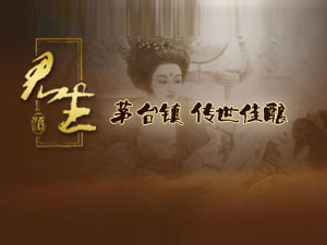 �F�ݾ����ƘI(y��)���޹�˾