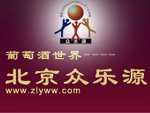 ��������(l��)Դ�Ǿ����޹�˾