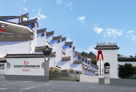 ���հپ����ƘI(y��)���޹�˾