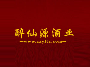 �|ݸ������Դ�ƘI(y��)���޹�˾