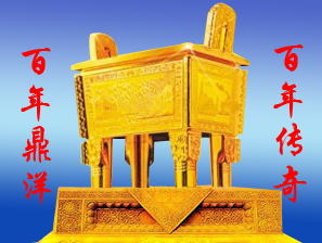 ���K��Ӱ��궦��ƘI(y��)���޹�˾