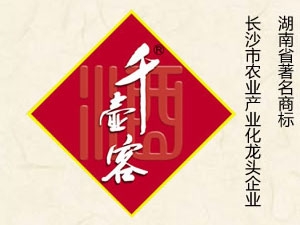 �����Lɳǧ�ؿ;ƘI(y��)���޹�˾