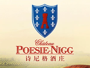 Ԋ��񣨱��������HƷ�ƹ������޹�˾