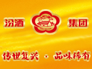 ɽ���ӻ���ھƼ��F(tu��n)�t����ȫ���\�I����