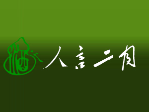 �������Զ������Q(m��o)���޹�˾