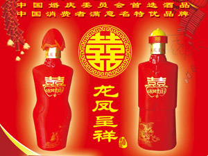 �V���hʮ����ƏS