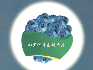 ɽ�|ɽ�ﰢ���r(n��ng)�I(y��)�Ƽ����޹�˾