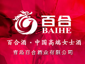 ���u�ٺϾƘI(y��)���޹�˾