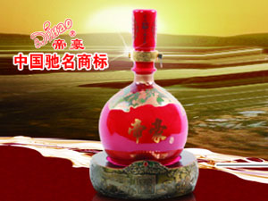 ɽ�|�ۺ��ƘI(y��)���޹�˾