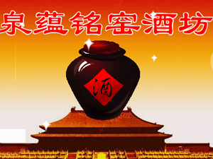 ɽ�|�o�����ƘI(y��)���޹�˾